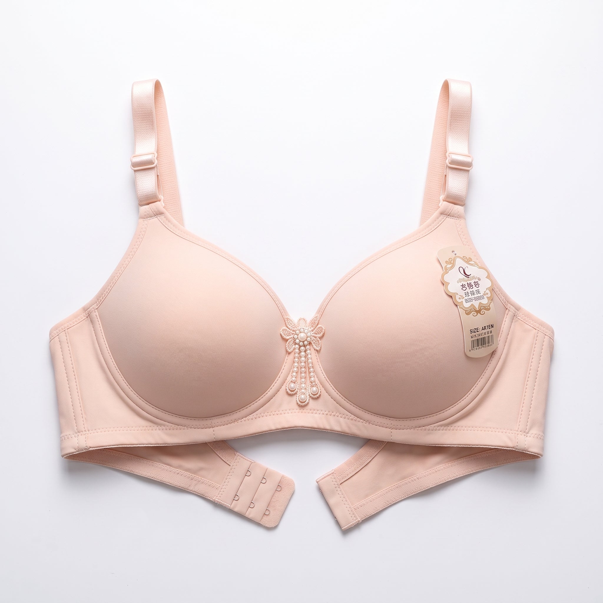 Pack of 2 Women's Lightly Padded Wire-Free Everyday Bra